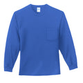 Royal - PC61LSP - FRONT